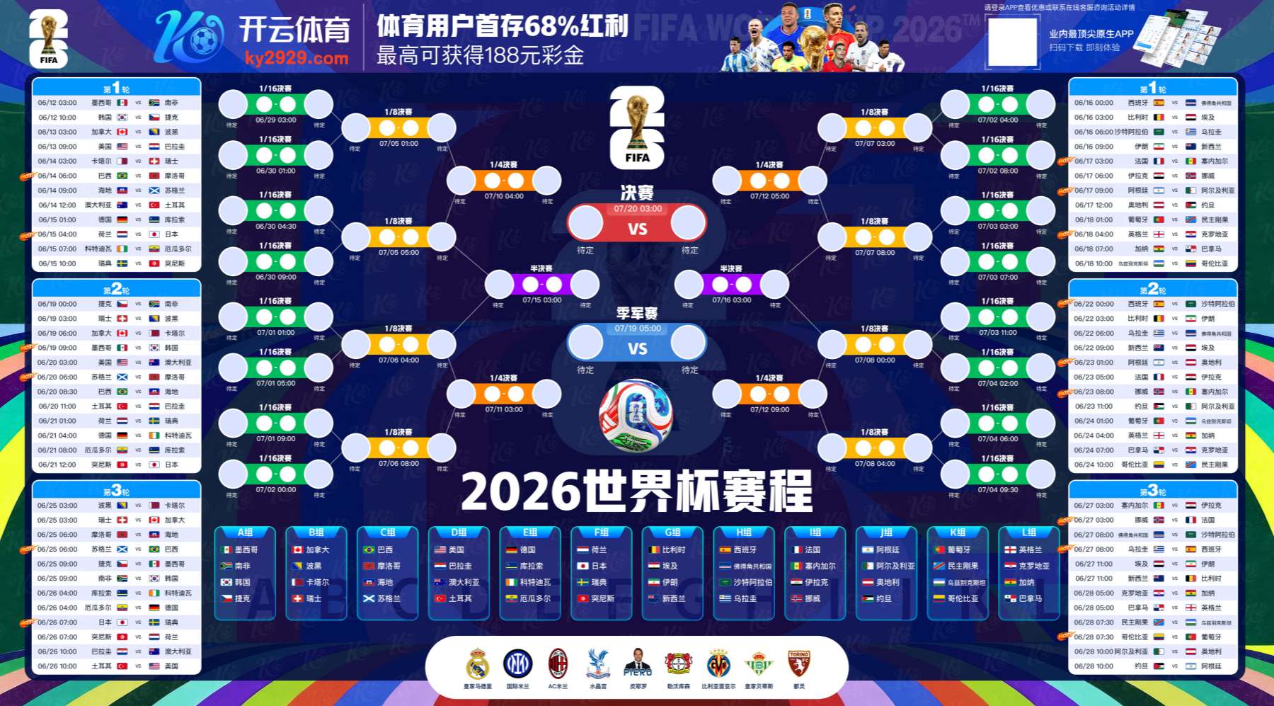 bet365|bet365体育|bet365官方网站
