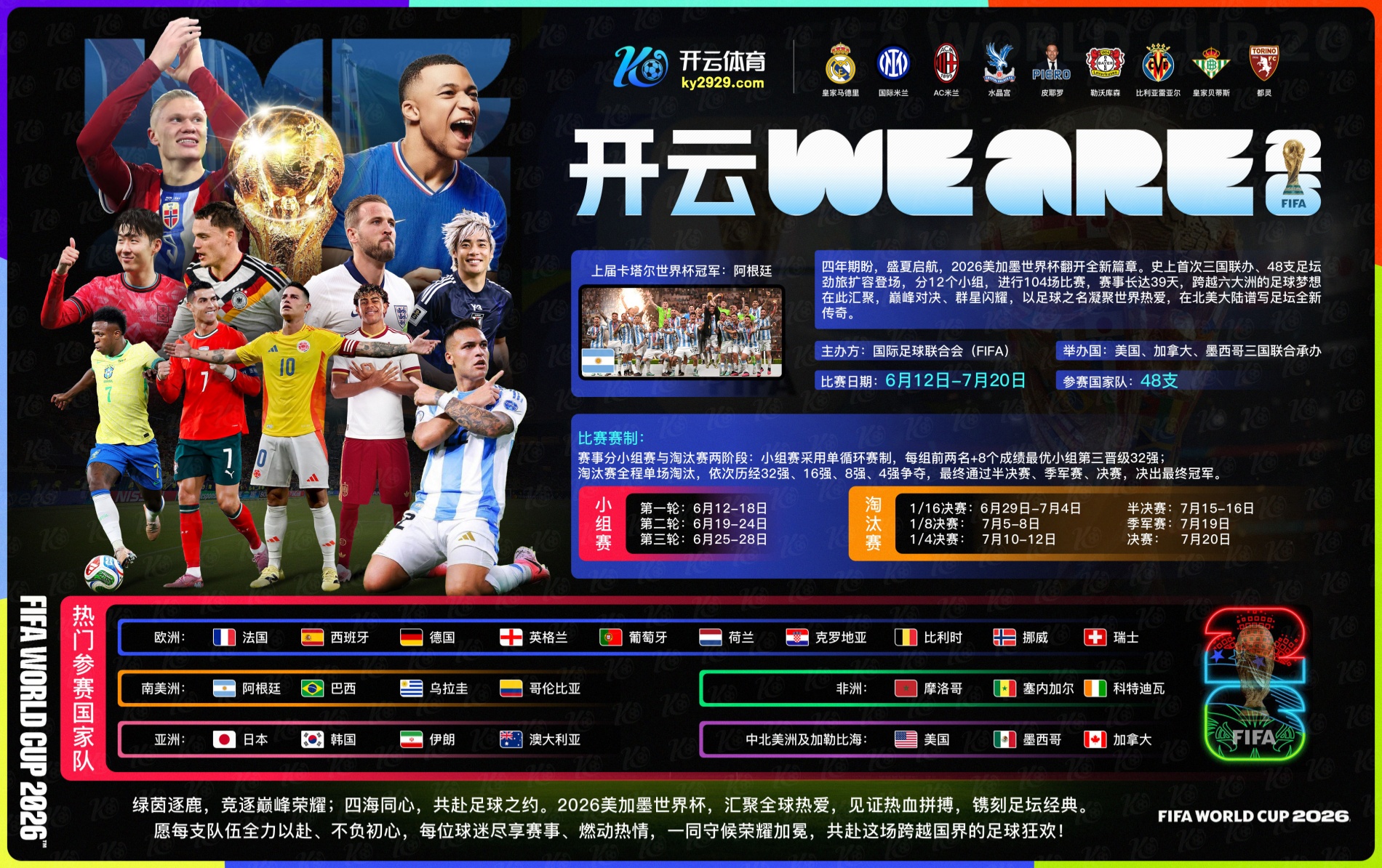 bet365|bet365体育|bet365官方网站